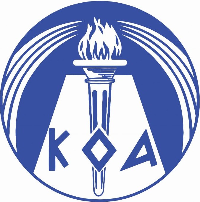 Cyprus Sports Organization (KOA)
